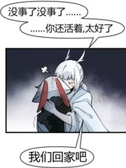 特殊的精油护理在线